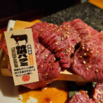 じゅう兵衛 はらみ堂 - 