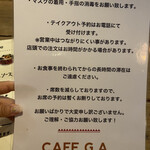 CAFE G.A. - 