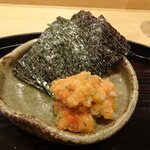 勢麟 - あおやぎの味噌叩き