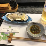 瓢亭鮨和風料理 - 