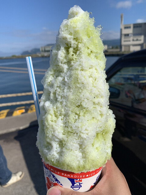 おたるからF.F.D