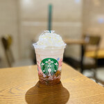 スターバックス・コーヒー - 