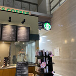 スターバックス・コーヒー - 