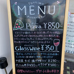 Pizzeria Bar Tottimo - メニューボード