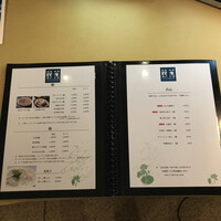 廣東料理 民生 ヒルトンプラザウエスト店 - 