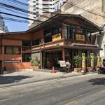 Yamato Yakiniku・Reimen - 