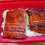 松屋 - 