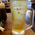 Isohama Gyogyou - 緑茶割り：250円