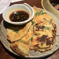 松阪苑 - 