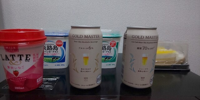 ローソンストア100 神戸多聞通店 Lawson Store 100 高速神戸 その他 食べログ