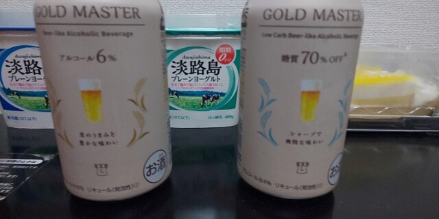 ローソンストア100 神戸多聞通店 Lawson Store 100 高速神戸 その他 食べログ