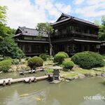 京亭 - 