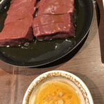 TOKYO焼肉ごぉ - 