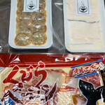 神戸鯨精肉店 - 