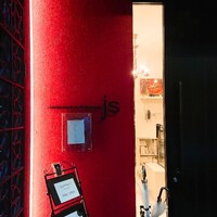 レストラン パティスリー ジェイエス - 