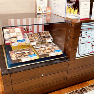 ヴィタメール_2