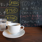 ファイブカフェ - 