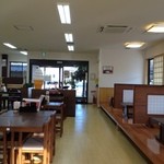 Kitsunetosanuki - ひろーい店内。