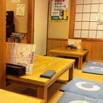 餃子 照井 - 座敷