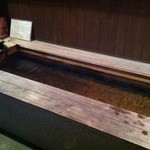 餃子 照井 - 照井の足湯