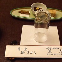うらわのうなぎ 萬店 - 