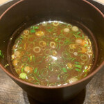 寿し おおはた - 