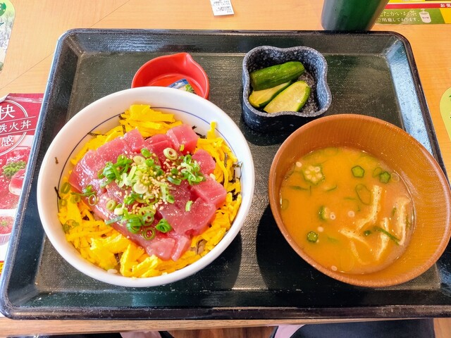 Naka U Sakai Fukuda Ten