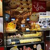 ぴよりんSTATION Cafe gentiane JR名古屋駅店