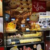 ぴよりんSTATION Cafe gentiane JR名古屋駅店