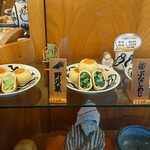 いろは堂 本店 - 