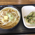 讃岐うどん萩屋 - 