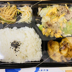 北方園 - 「豚肉と玉子ときくらげ炒め弁当」500円税込み