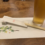 三彩 - エビス生ビール