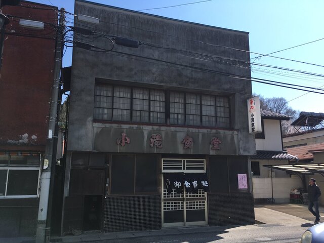 小滝食堂 - 三春（ラーメン）の写真