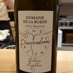 肉料理ふくなが - 