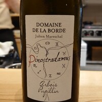 肉料理ふくなが - 