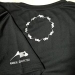 ラーメン巌哲 - 