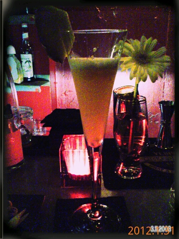 Strawberry Field's photo 4