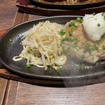 将泰庵DINER - 