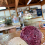 おきうね農園 - 