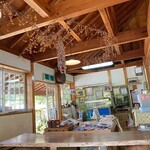 おきうね農園 - 