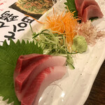 Izakaya Isaribi - サービス券でいただいたお刺身