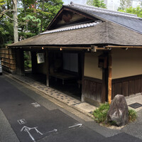 瓢亭 本店 - 