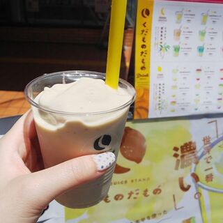 くだものだもの_1