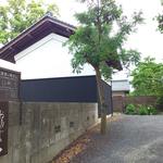 蔵カフェおもひで屋 - 蔵とカフェ←  →駐車場