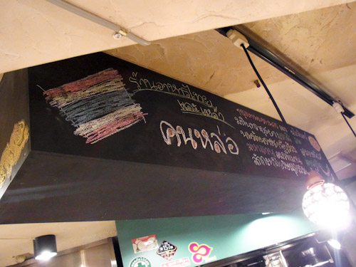 CONROW Shibuya Dogenzaka photo 4