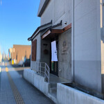 酒と炭焼 おかげさん - 玄関