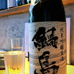 炭焼 おかげさん - 佐賀鍋島