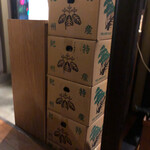 炭焼 おかげさん - 最高級の紀州備長炭使用！コスト重視で、そこら辺が使用する再生炭や、海外バッタもんとは全くクオリティが異なります‼︎