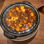 Jindhin Rou - 麻婆豆腐